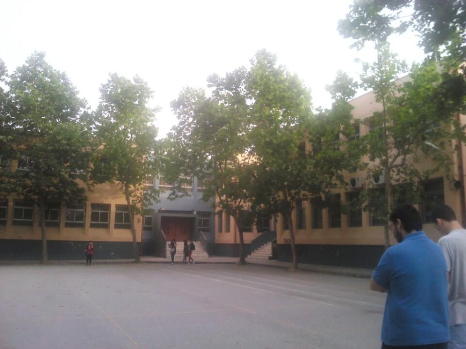 school 1